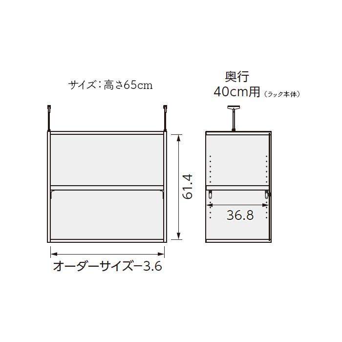本棚 組立式 受注生産 オーダー エースラック 専用 突っ張り棚 タフタイプ 強化板セット 棚板移動ピッチ1.5cm加工 国産 幅15〜29x奥行38.5x高さ65cm 大洋