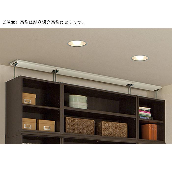 本棚 組立式 受注生産 オーダー エースラック 専用 突っ張り棚 強化板セット 棚板移動ピッチ1.5cm加工 標準タイプ 国産 幅30〜44x奥行29.5x高さ65cm 大洋
