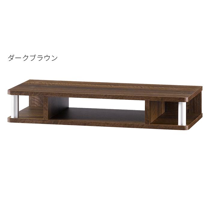 テレビ台 完成品 ちょい足しラック AS-60CT 幅590x奥行290x高さ105mm 朝日木材加工｜atalinterior｜04