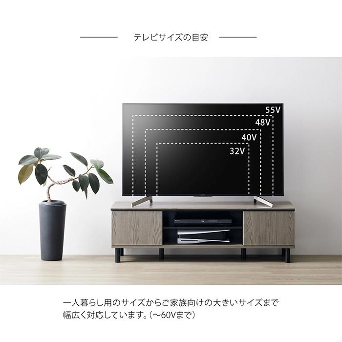 朝日木材加工 テレビ台 組立式 ローボード CHC-4014AV 幅1370x 朝日木材加工 テレビ台 組立式 ローボード CHC-4014AV 幅1370x