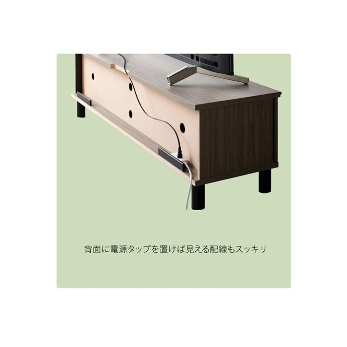 朝日木材加工 テレビ台 組立式 ローボード CHC-4014AV 幅1370x 朝日木材加工 テレビ台 組立式 ローボード CHC-4014AV 幅1370x