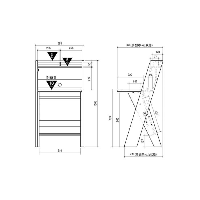再値下げしました！L-フォルム スマートデスク LFM-1160DE-NA デスク 組立式 エルフォルム スマートデスク LFM-1160DE-NA 幅59.5x