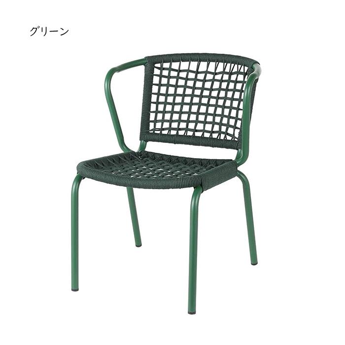 DULTON（ダルトン） チェア ALUMINUM ROPE CHAIR LADARN DS-0675 幅 
