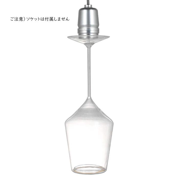 DULTON（ダルトン） 照明 LED WINE GLASS BULB B DS-0745B H370mm