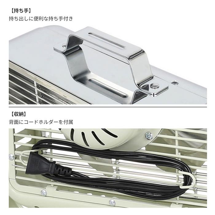 DULTON サーキュレーター AIR CIRCULATOR DSZ-0541 幅380x奥行210x高さ