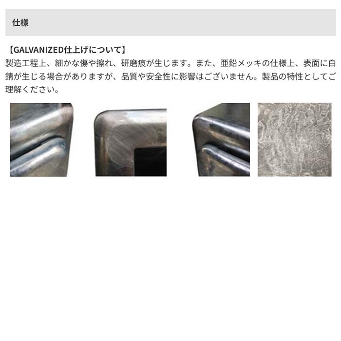 額縁 GALVANIZED FRAME STAND RN-0400-A0 幅905x奥行20x高さ1245mm ダルトン_6