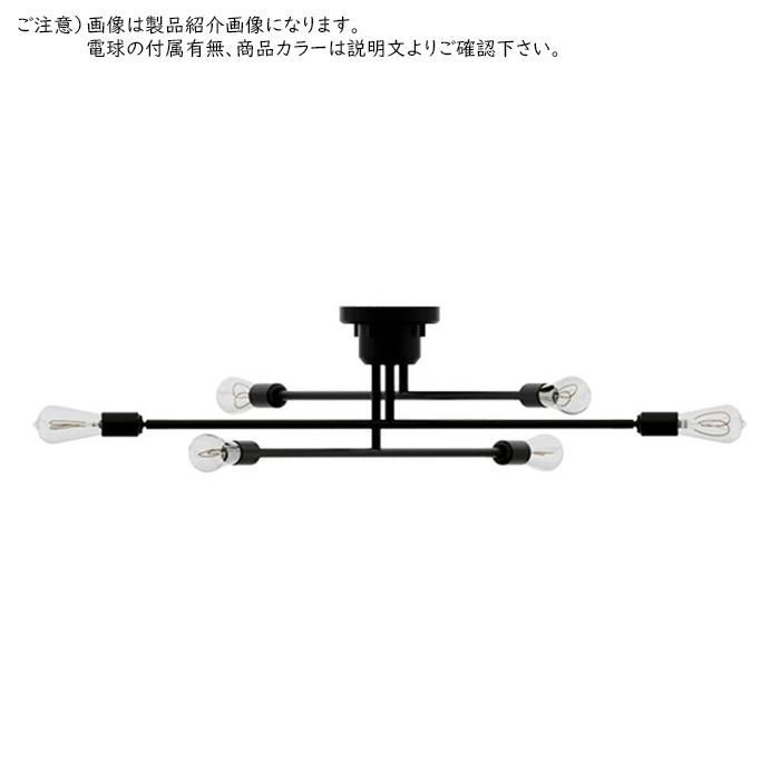 照明 電球別売 6灯 シーリングライト キムリック TC-1010 幅940x奥行