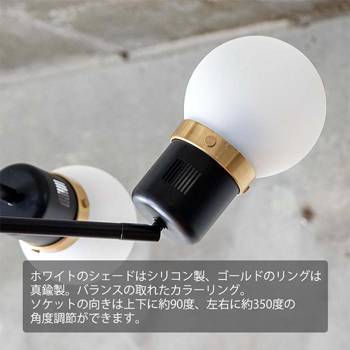 シーリングライト　2個セット　電球付き　キッチンライト 照明 電球別売 デボン 6灯 シーリングライト TC-1014-BK 幅1160x奥行