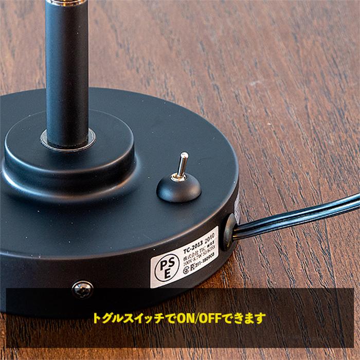 マンクス ウォールライト TC-2013-BS 【電池】 幅455x奥行135x高さ155mm TIC