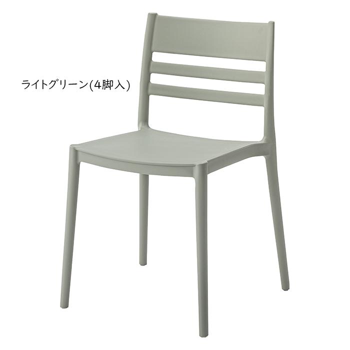 チェア 同色4脚入 完成品 フォースチェア スタッキング可 CL-505 幅52x奥行52.5x高さ81cm 東谷_1