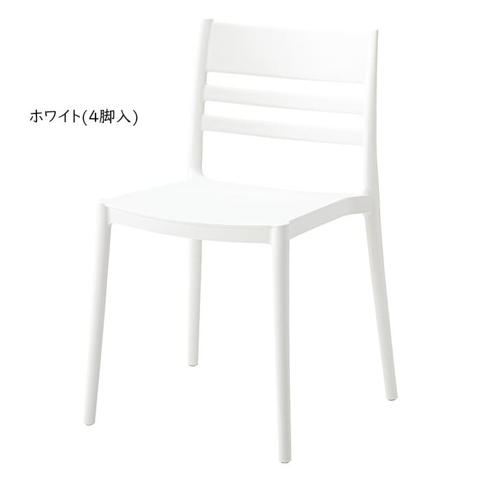 チェア 同色4脚入 完成品 フォースチェア スタッキング可 CL-505 幅52x奥行52.5x高さ81cm 東谷_3