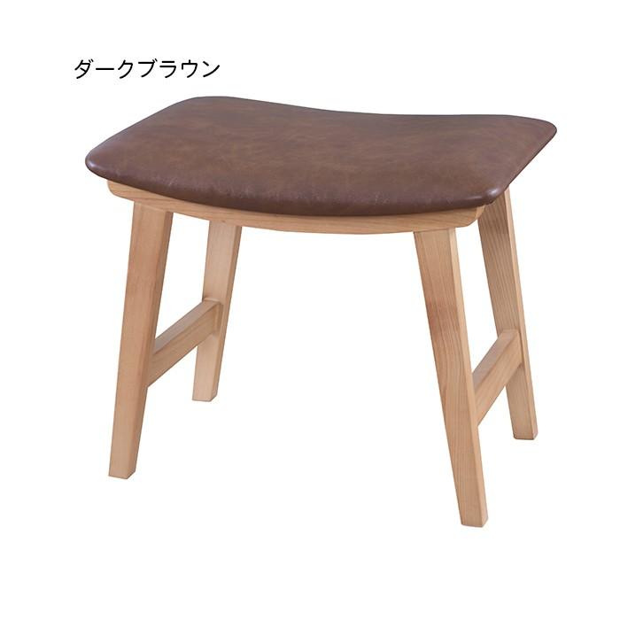 東谷 トロペ スツール 2個セット 東谷 椅子 同色2脚セット トロペ スツール CL-790 幅48x奥行33x