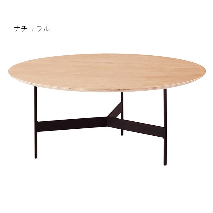 東谷 ラウンドテーブル HIT-233 東谷 机 ラウンドテーブル 完成品 HIT-233 幅78x奥行78x高さ33.5cm : A