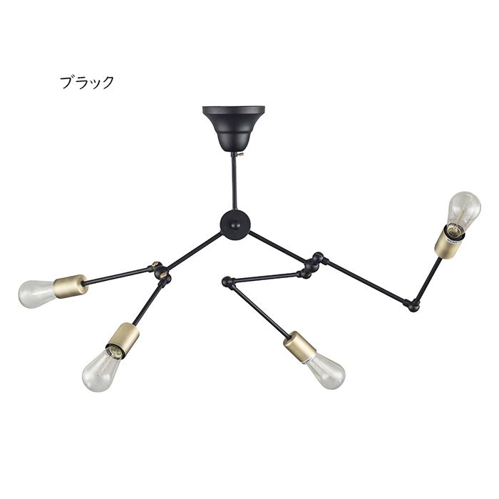 照明 組立式 電球付 ライト LHT-727 幅109〜71x奥行6〜104x高さ38〜86cm 東谷の画像