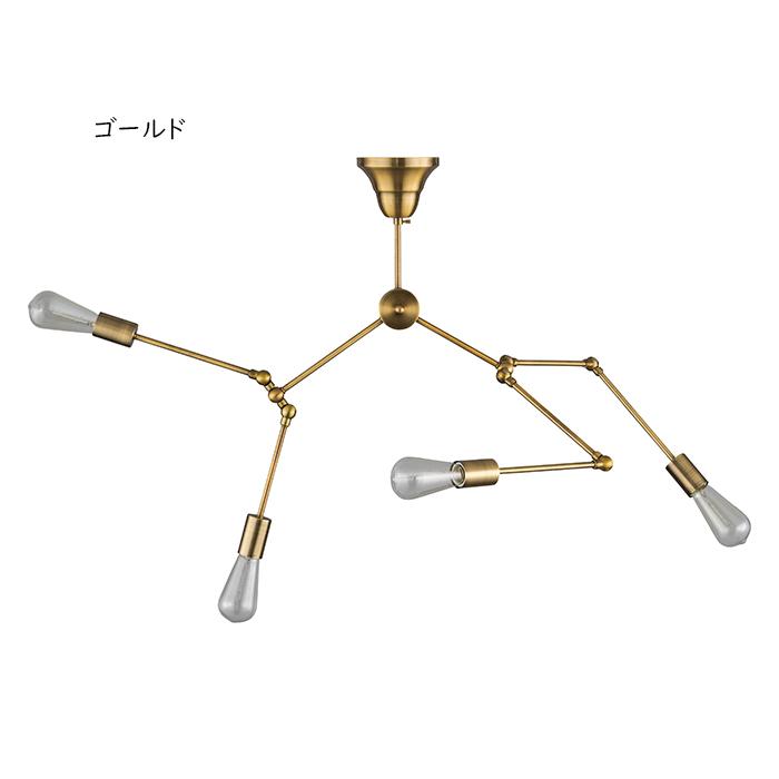 照明 組立式 電球付 ライト LHT-727 幅109〜71x奥行6〜104x高さ38〜86cm 東谷の画像