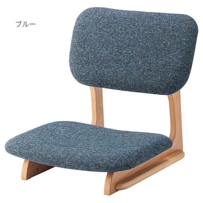 東谷 座椅子 完成品 フロアチェア NOC-51 幅50x奥行56x高さ52cm : A