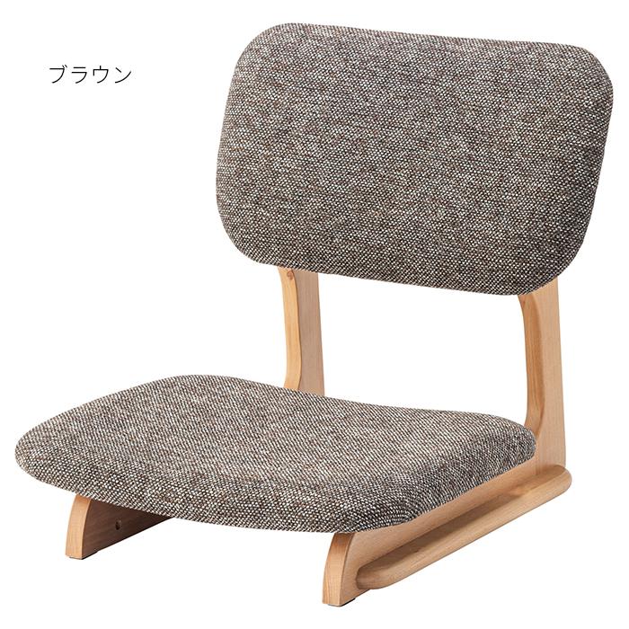 東谷 座椅子 完成品 フロアチェア NOC-51 幅50x奥行56x高さ52cm : A