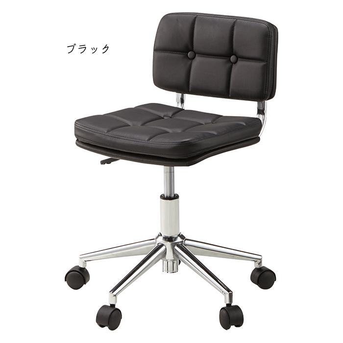 東谷 椅子 同色2脚セット 組立式 デスクチェア 幅40x奥行48x高さ64