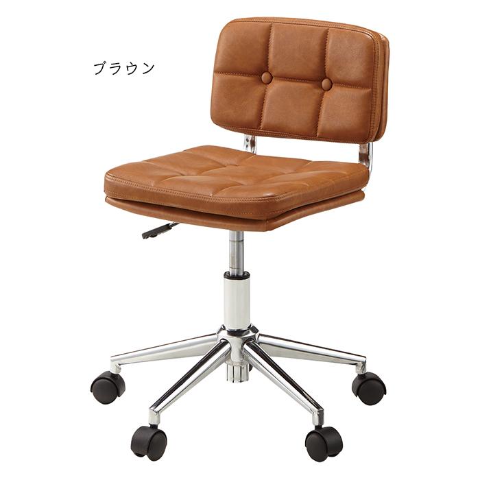 東谷 椅子 同色2脚セット 組立式 デスクチェア 幅40x奥行48x高さ64