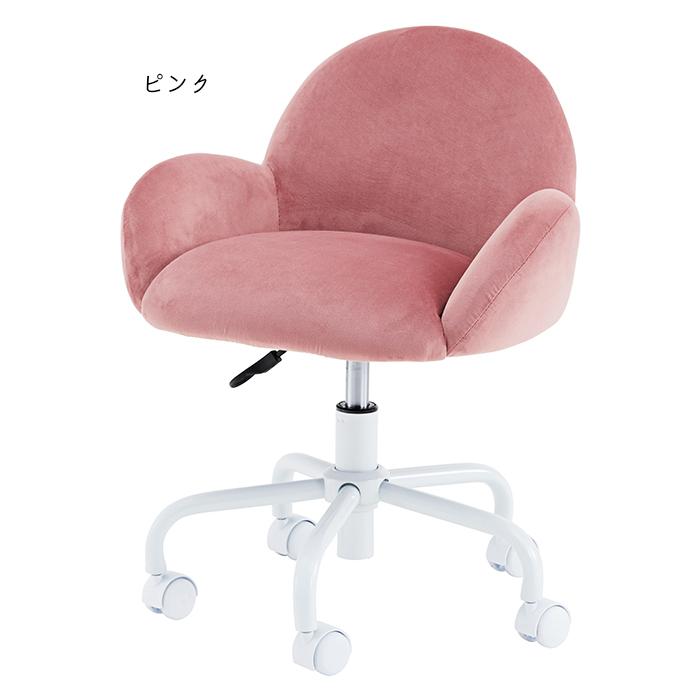 東谷 椅子 同色2脚セット 組立式 デスクチェア 幅54x奥行50x高さ64