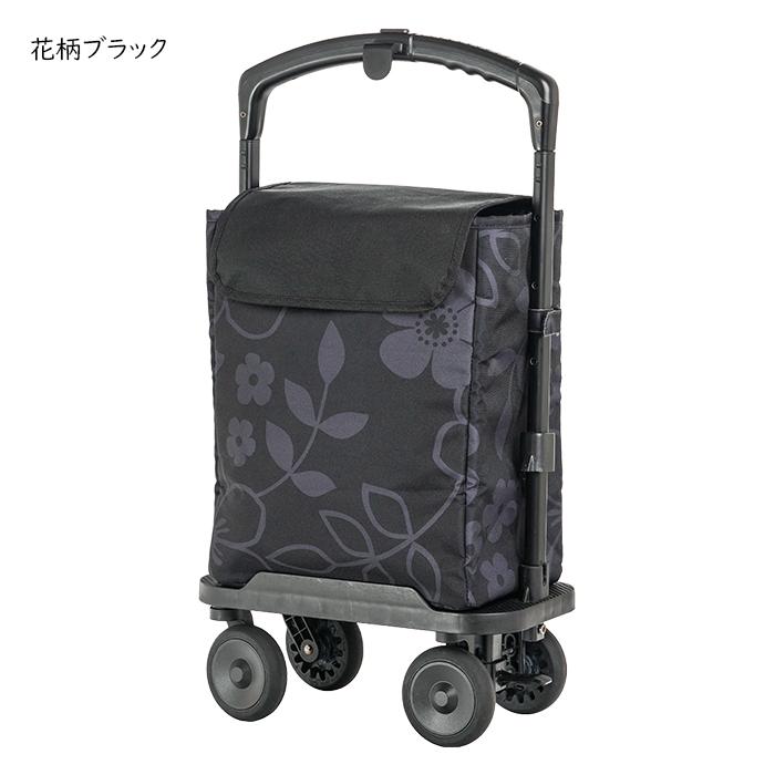 サイドカート R-2 幅35x奥行22x高さ67〜81cm フジホーム : A-Tal