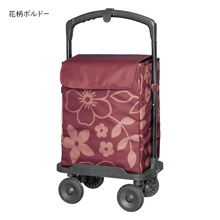 サイドカート R-2 幅35x奥行22x高さ67〜81cm フジホーム : A-Tal
