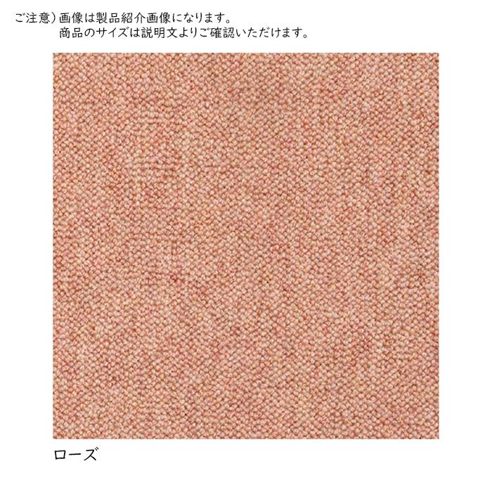 カーペット リンクス 国産 江戸間6畳 長方形 261x352cm プレーベル