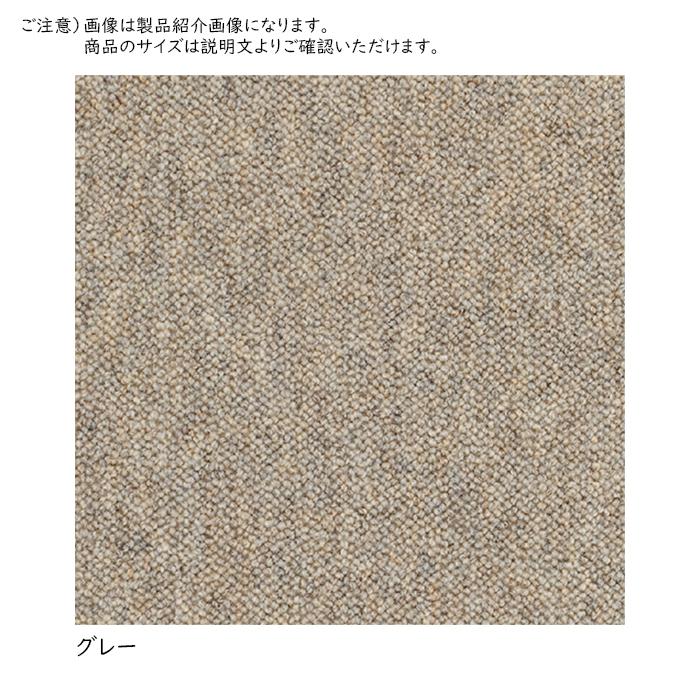 カーペット リンクス 国産 江戸間6畳 長方形 261x352cm プレーベル