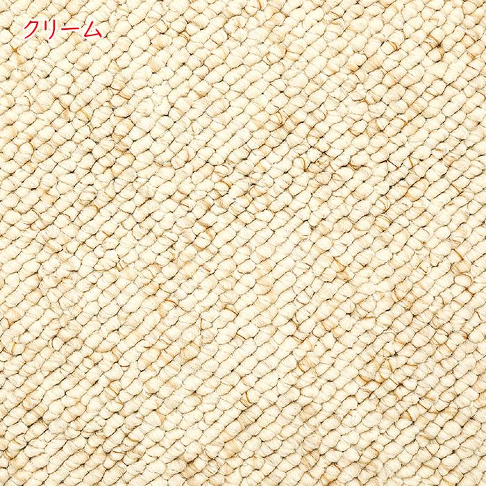 カーペット パブロフ ベルギー製 江戸間3畳 長方形 176x261cm プレーベル |  | 01