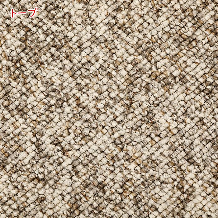 カーペット パブロフ ベルギー製 江戸間3畳 長方形 176x261cm プレーベル |  | 04