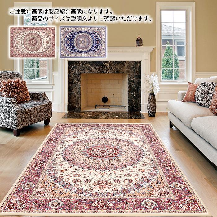 インド 緞通 手織絨毯 タブリーズ マヒ ウール プレーベル インド 緞通