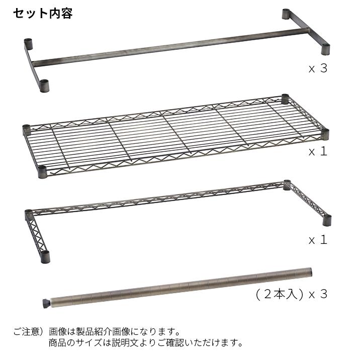 ERECTA ハンガーラック ハンガーパイプ&ブラケット | 掛ける収納パーツ | パーツから選ぶ