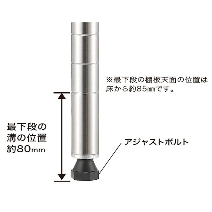 ERECTA - 一部分 極点 2本入 受注生み出すこと 第一義的続きもの 購入注文 高さ808粍 エレクター