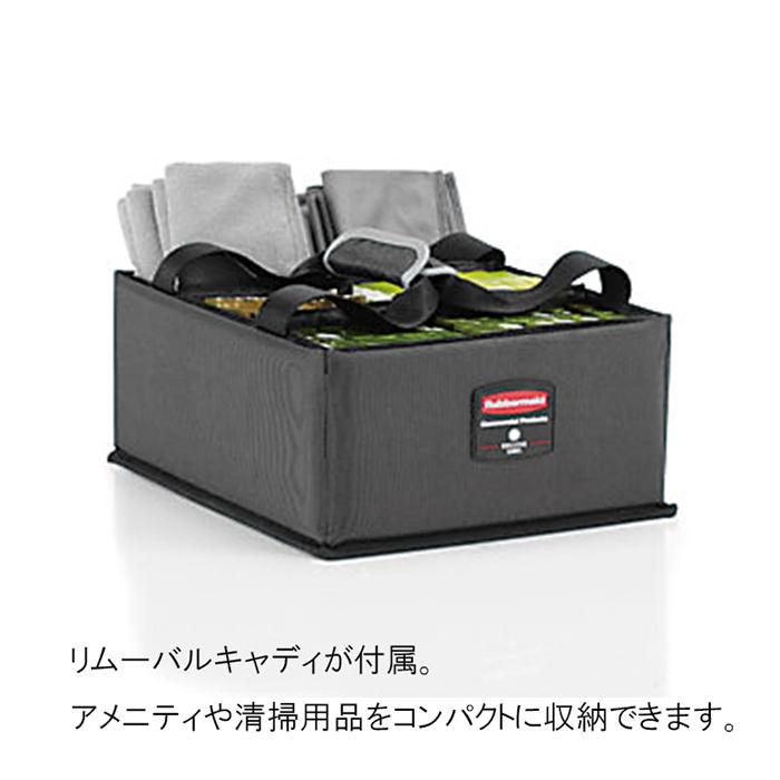クイックカート RM1902466BK 幅419x奥行363x高さ533mm ラバーメイド_1