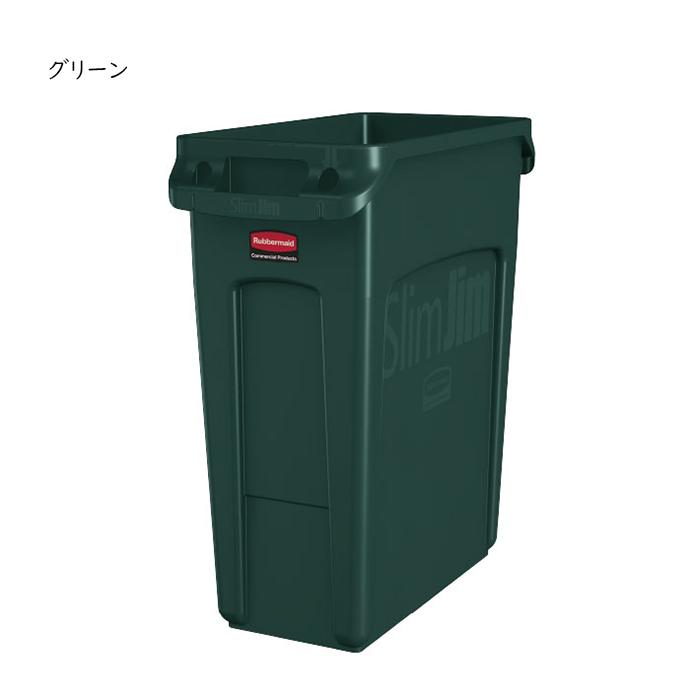 スリムジムコンテナ 60L 幅559x奥行279x高さ635mm ラバーメイドの画像
