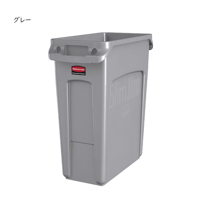スリムジムコンテナ 60L 幅559x奥行279x高さ635mm ラバーメイドの画像