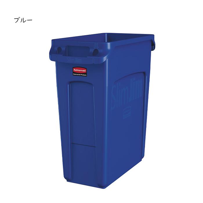 スリムジムコンテナ 60L 幅559x奥行279x高さ635mm ラバーメイドの画像