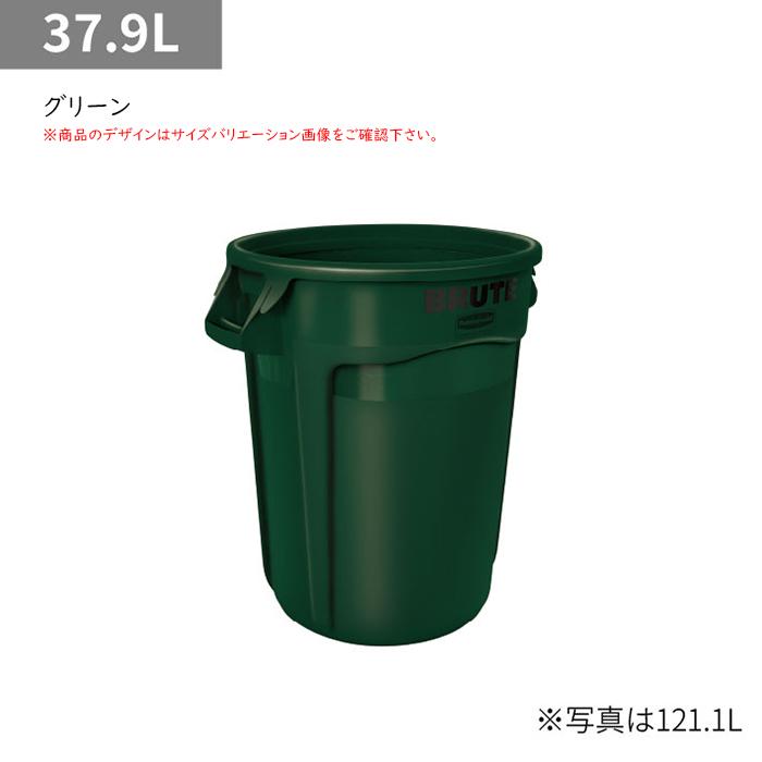 Rubbermaid（ラバーメイド） ラウンドブルートユーティリティコンテナ