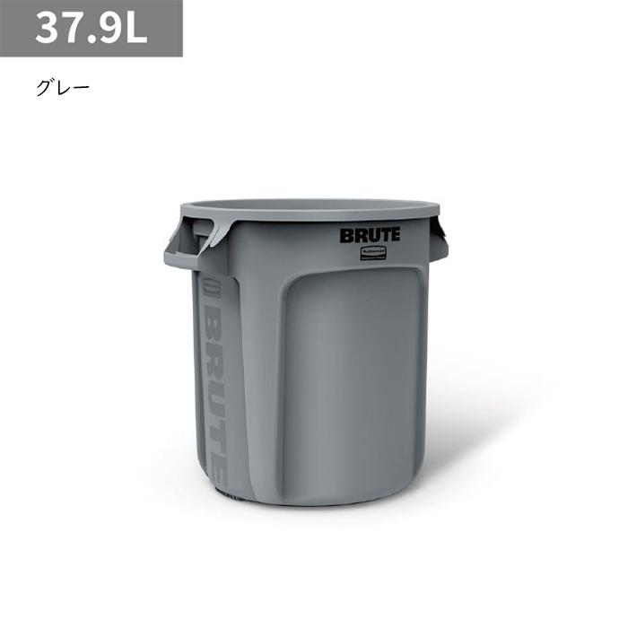 Rubbermaid（ラバーメイド） ラウンドブルートユーティリティコンテナ
