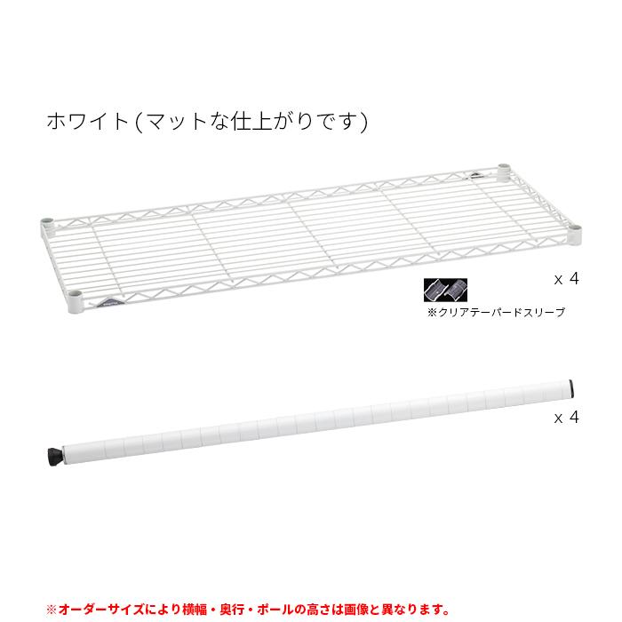 スチールラック 受注生産 組立式 ERECTA ベーシックシリーズ オーダー セット 幅525〜675x奥行525x高さ833〜986mm エレクター｜atalinterior｜03