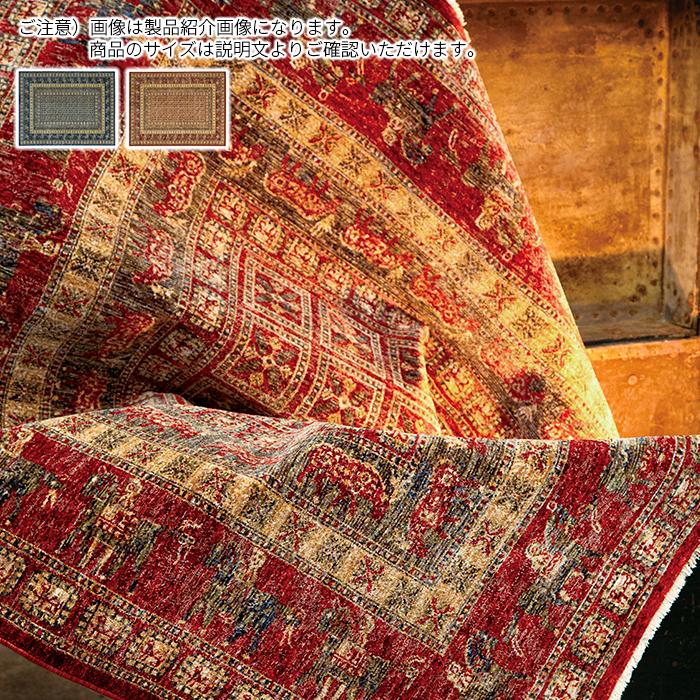 77x122cmパキスタン手織りマット(319)ギャッベ・ペルシャ・じゅうたん