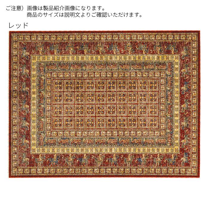 マット バウム エジプト製 70x120cm ディーパス_2
