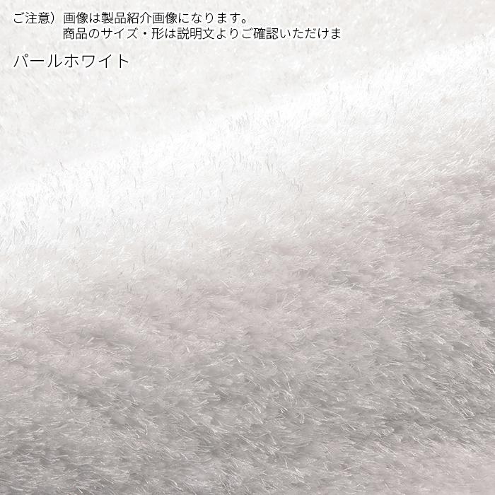 ラグ プロフォンデ トルコ製 133x190cm ディーパス : A-Tal ラグ プロフォンデ トルコ製 133x190cm ディーパス : A-Tal