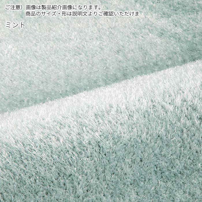 ラグ プロフォンデ トルコ製 133x190cm ディーパス : A-Tal ラグ プロフォンデ トルコ製 133x190cm ディーパス : A-Tal