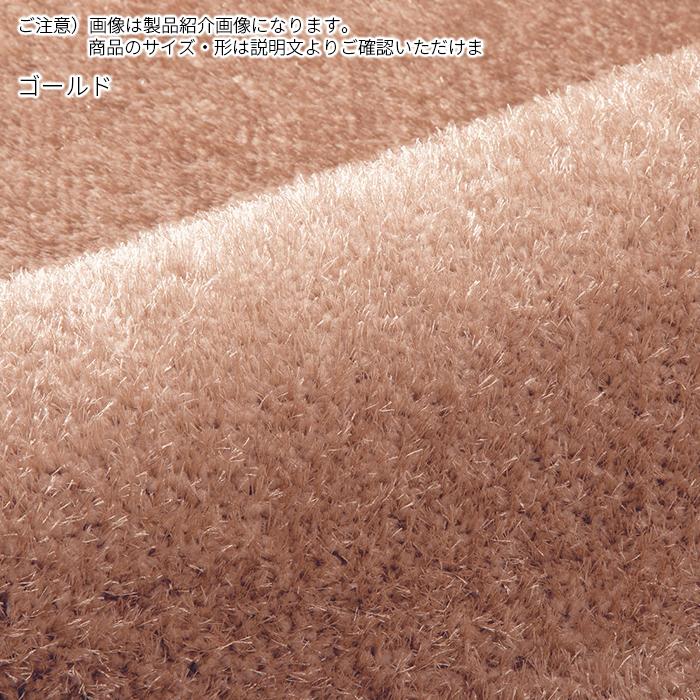 ラグ プロフォンデ トルコ製 133x190cm ディーパス : A-Tal ラグ プロフォンデ トルコ製 133x190cm ディーパス : A-Tal