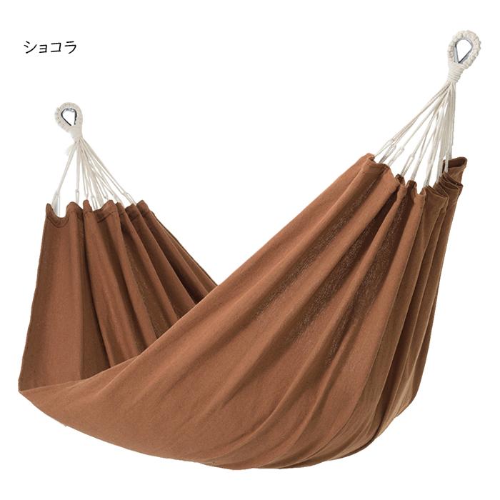 ハンモック　キュリアス★美品 ハンモック 本体のみ 290x150cm キュリアス : A-Tal Interior - 通販
