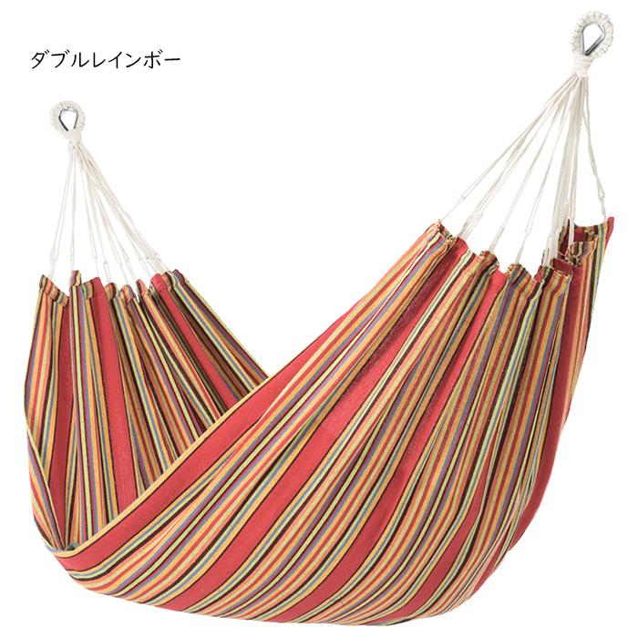 ハンモック　キュリアス★美品 ハンモック 本体のみ 290x150cm キュリアス : A-Tal Interior - 通販
