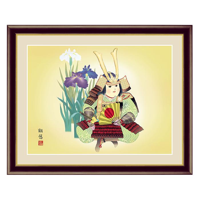 アート 額絵 稚児武者 工藤 翔悠 本紙サイズ F4(約31x23cm) 額サイズ