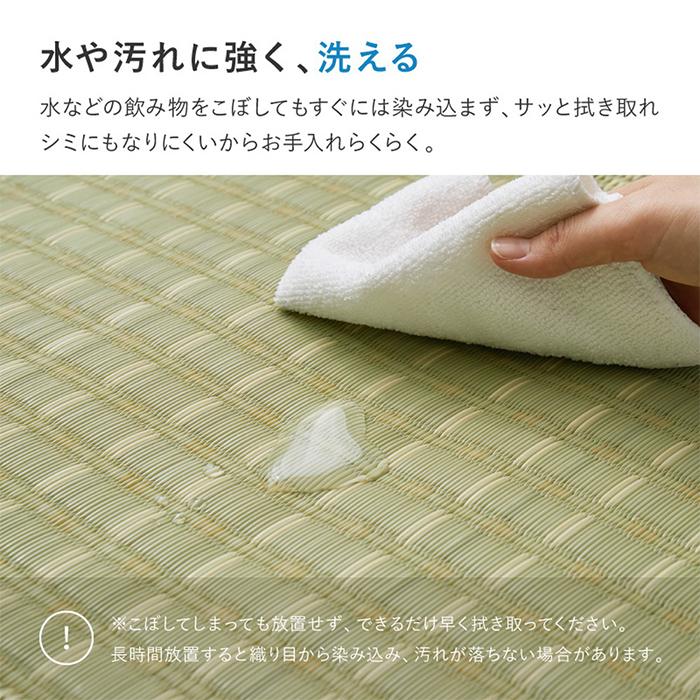萩原(Hagihara) 洗える い草風カーペット 涼風 グレー 団地間6畳 HAGiHARA（萩原） 受注生産 洗える い草風 カーペット 涼風 本間 6帖