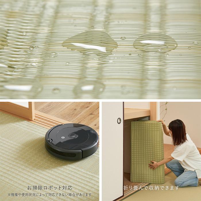 萩原(Hagihara) 洗える い草風カーペット 涼風 グレー 団地間6畳 HAGiHARA（萩原） 受注生産 洗える い草風 カーペット 涼風 本間 6帖